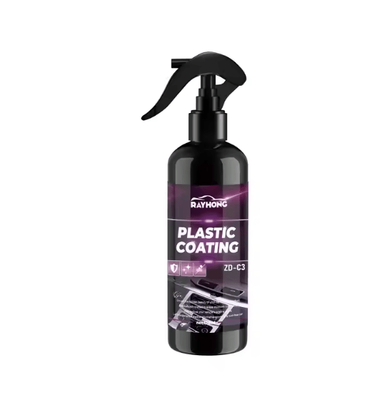 Rayhong Plastic Coating (Original)